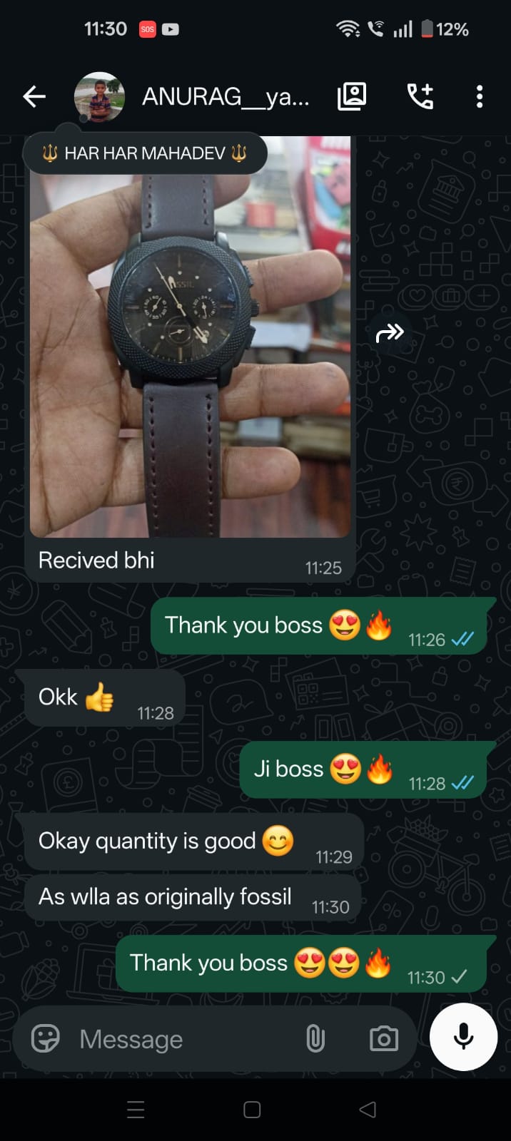 Customer review 4